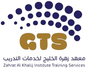 GTS